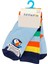 3lü Bebek Çorabı E021-22 1