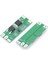 2s 10A Bms 6.4V 32700-32650 Lifepo4 Lityum Pil Şarj Koruma Devresi 3