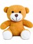 cm Figürlü Pelüş Ayıcık, 20 cm Teddy Bear,sevgiliye Hediye,ayı Teddy,peluş Ayıcık,plush Toys,ofis Hediyesi,renkli Ayıcık,iyi Ki Varsın,tişörtlü,ayıcık,maymun,eşek,civciv,inek (Ayı) 1