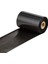 100MM*300M Wax Outside Ribon 1