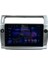 Citroen C4 2004-2009 Maxessa Orjinal 4-64 Profesyonel Oem Multimedia 1
