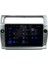 Citroen C4 2004-2009 Maxessa Orjinal 4-64 Profesyonel Oem Multimedia 2