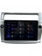 Citroen C4 2004-2009 Maxessa Orjinal 4-64 Profesyonel Oem Multimedia 3