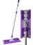 Sihirli Spin Mop Teleskopik Çok Amaçlı Mop +1 Bez Hediyeli - Mor (4767) - AYS6204-8371 2