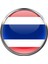 Tayland Thailand Ülke Bayrağı Paslanmaz Çelik Pin 3D Yuvarlak Camlı Rozet 3