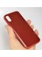 iPhone Xr Kılıf Karbon Fiber Dizaynlı Vio Kılıf 2