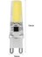 10 Adet G9 Led Ampül 9 watt ( Beyaz ışık , Sarı ışık ) 4