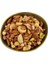 Gurme Karışık Çerez 250 Gr. 1