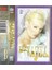 The Best Of Ajda - Kaset 1