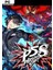 Persona 5 Strikers (Pc Oyun) Steam Key 1