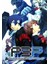 Persona 3 Portable (Pc Oyun) Steam Key 1