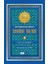 En Güzel Örneğin En Güzel Örnekleri Sahabe İklimi (4. Cilt) - Muhammed Emin Yıldırım 1