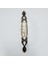 Miray 96 mm Metal Antik Sarı Beyaz Porselen Desenli / 4 Adet 4