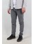 Slim Fit Erkek Kot Pantolon Gri 4