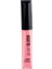 Oh My Gloss No: 160 1