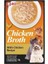 Chicken Churu Broth Tavuklu ve Tavuk Sulu Kedi Ödül Maması 50 gr 1