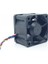 40X40X20 mm 12 Volt Fan 3 Pin 2