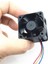 40X40X20 mm 12 Volt Fan 3 Pin 3