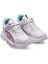 NOBLE I Çocuk Sneaker Koşu & Yürüyüş Ayakkabısı Beyaz 2
