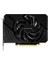 Gaınward RTX4060TI 8gb Pegasus Gddr6 128BIT HDMI Dp Pcıe 4.0 Kutusuz 2