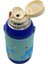 Shoyat Space Termos Unisex Matara 600 Ml. SHT-ST-8812-1 3