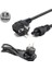 Power Cabel 0,75MM Pc 1,5m Yonca 3
