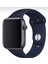 Apple Watch Kordon Düz Renk Silikon 42/44/45/49 mm Uyumlu Lacivert 1