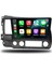 Carplayer Honda Civic Fd6 2007-2011 Uyumlu Android Multimedya 2gb Ram 32GB Hafıza 3