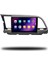 Carplayer Hyundai Elantra 2015-2018 Uyumlu Android Multimedya 6gb Ram 128GB Hafıza 2