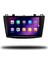 Carplayer Mazda 3 2010-2013 Uyumlu Android Multimedya 6gb Ram 128GB Hafıza 2