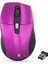 SM-861 USB Mor 800/1200/1600DPI Süper Sessiz Kablosuz Mouse 2