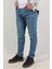 Slim Fit Erkek Kot Pantolon Açık Mavi 1