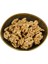 Ceviz Içi Bitlis Kelebek Iri Boy 400 Gr. 1