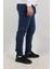 Slim Fit Erkek Kot Pantolon 1
