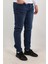 Slim Fit Erkek Kot Pantolon 2