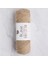 Baby Cotton Bej El Örgü İpi - L049 - 33627 1