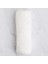 Baby Cotton Beyaz El Örgü İpi - L001 - 33628 2