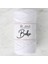 Boho Beyaz Büküm Makrome İpi - L001 - 33994 1