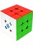 356 Rs 3x3 Profesyonel Rubik Küpü Stickerless Puzzle Speed Cube 2