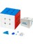 3x3 Mıknatıslı Manyetik Zeka Küpü - Moyu RS3M Profesyonel Speed Cube - 3x3 Zeka Sabır Küpü - 1