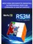 3x3 Mıknatıslı Manyetik Zeka Küpü - Moyu RS3M Profesyonel Speed Cube - 3x3 Zeka Sabır Küpü - 3