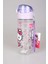 Yeni Sezon Lisanslı Hello Kıtty Trıtan Matara 500 ml 8