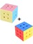 2 Adet 3x3 Zeka Sabır Küpü Neon ve Pastel Renkli Profesyonel Speed Cube 1