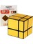 2x2 Gold Mırror Ayna Küp -Zeka Küpü - Profesyonel Speed Cube - Sabır Küpü - 1
