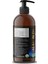 Norveç Somon Yağı 150 ml 1
