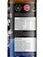 Norveç Somon Yağı 150 ml 2
