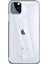 iPhone 11 Pro Max Cep Telefonu Kılıfı Şeffaf/transparan Beyaz 1