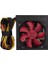 PM-20892 Siyah 500 Watt 12 cm Fanlı Power Supply 1