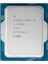 Core I5 13500 Tray 2.50GHZ 14 Çekirdek 24MB L3 Önbellek Soket 1700 Kutusuz Işlemci 1