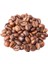 Kavrulmuş Kahve Çekirdeği 250 G 1